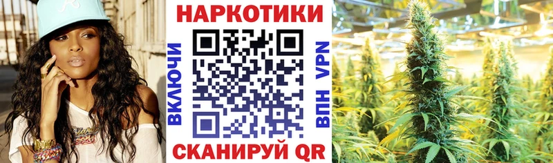 Магазины продажи наркотиков Слободской ОМГ ОМГ вход  КОКАИН  Alpha-PVP  Меф  Амфетамин  МЕТАМФЕТАМИН  Гашиш  Псилоцибиновые грибы  Каннабис 