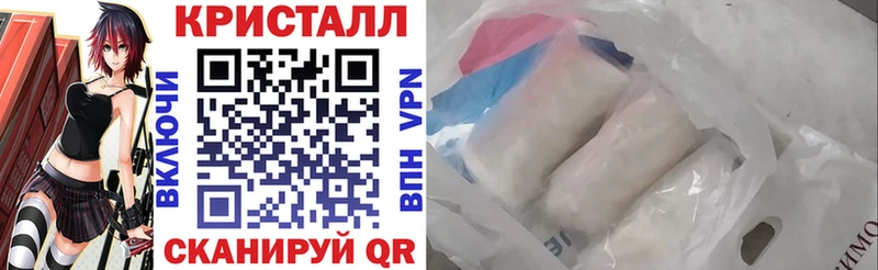 Amphetamine 98%  Слободской 