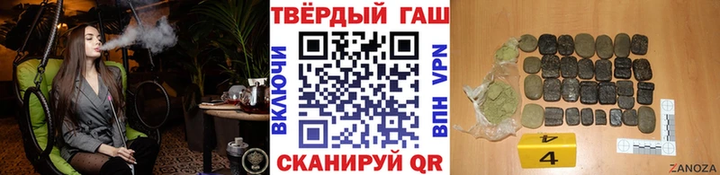 дарк нет Telegram гидра зеркало Слободской ГАШИШ Cannabis