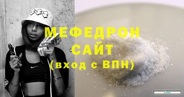 jwh Надым