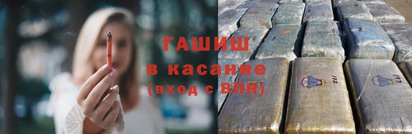 каннабис Алексеевка