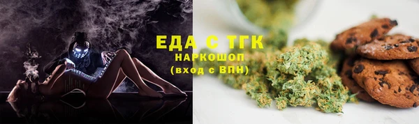 твердый Алзамай