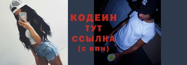 спиды Козельск