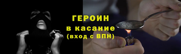 марки lsd Алексин