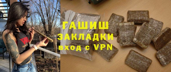 твердый Алзамай