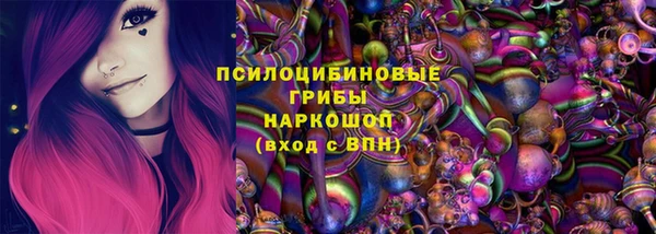 марки lsd Алексин