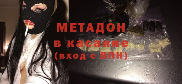 марки lsd Алексин