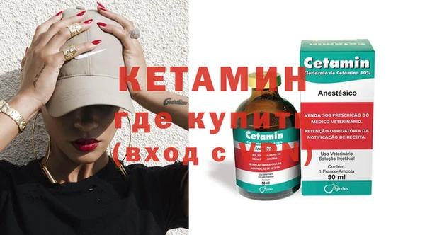 спиды Козельск