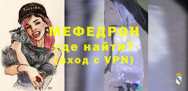 бошки Наволоки