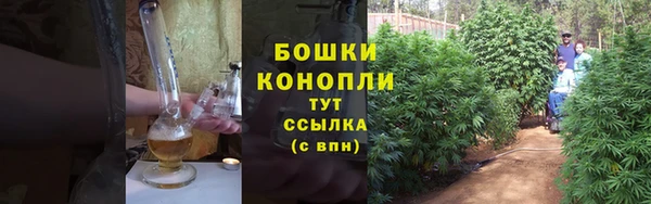 меф VHQ Навашино