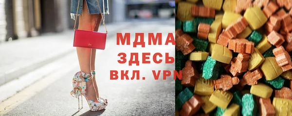 мет Козловка